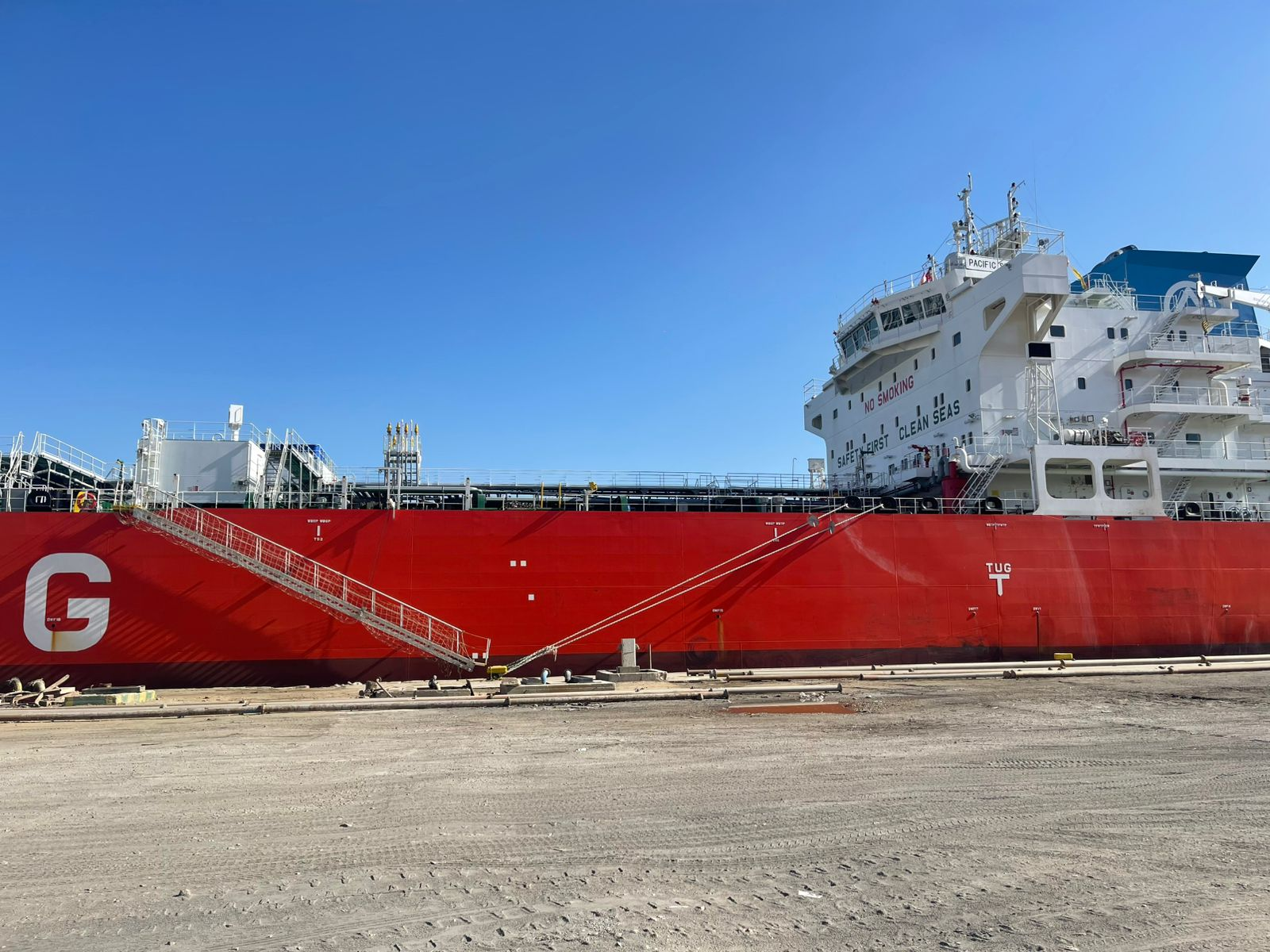 Sea Freight